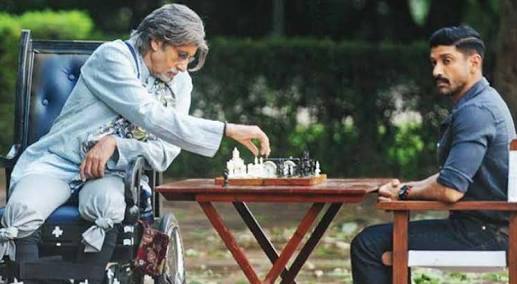 Amitabh Bachchan image number 157