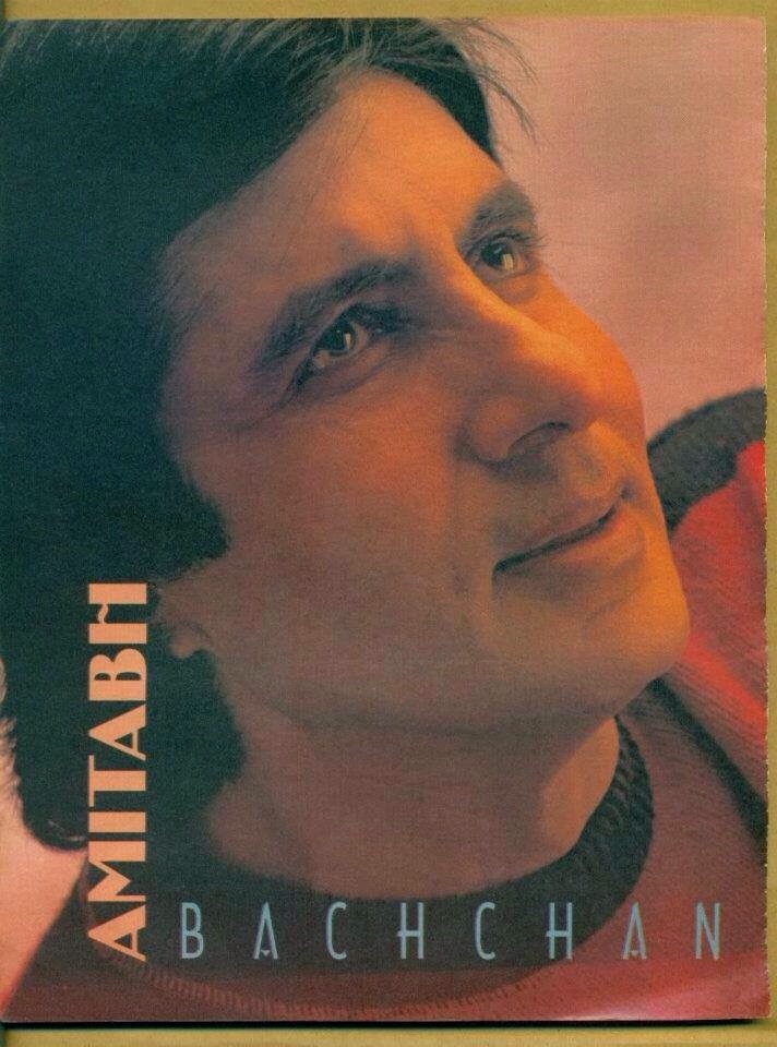Amitabh Bachchan image number 166