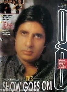 Amitabh Bachchan image number 167