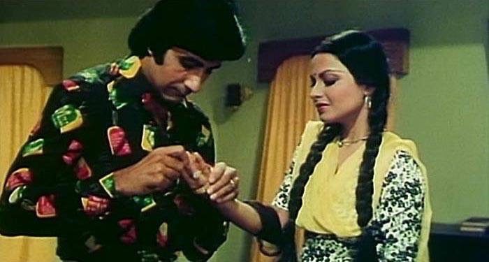 Amitabh Bachchan image number 237