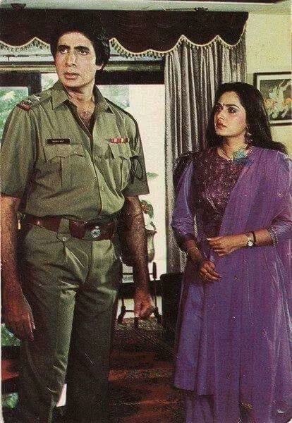 Amitabh Bachchan image number 258
