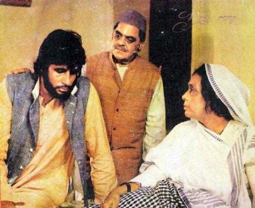 Amitabh Bachchan image number 301