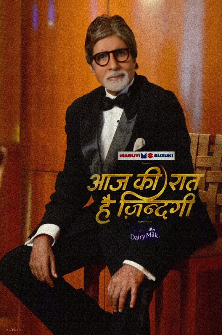 Amitabh Bachchan image number 72